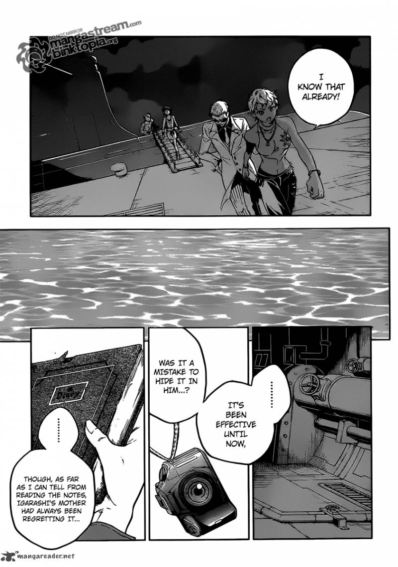 Deadman Wonderland Chapter 48 Page 6