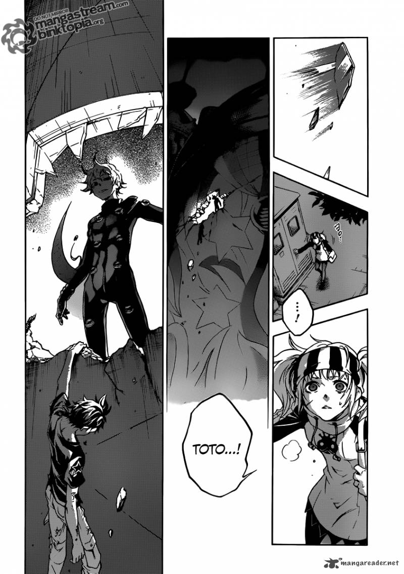 Deadman Wonderland Chapter 49 Page 25