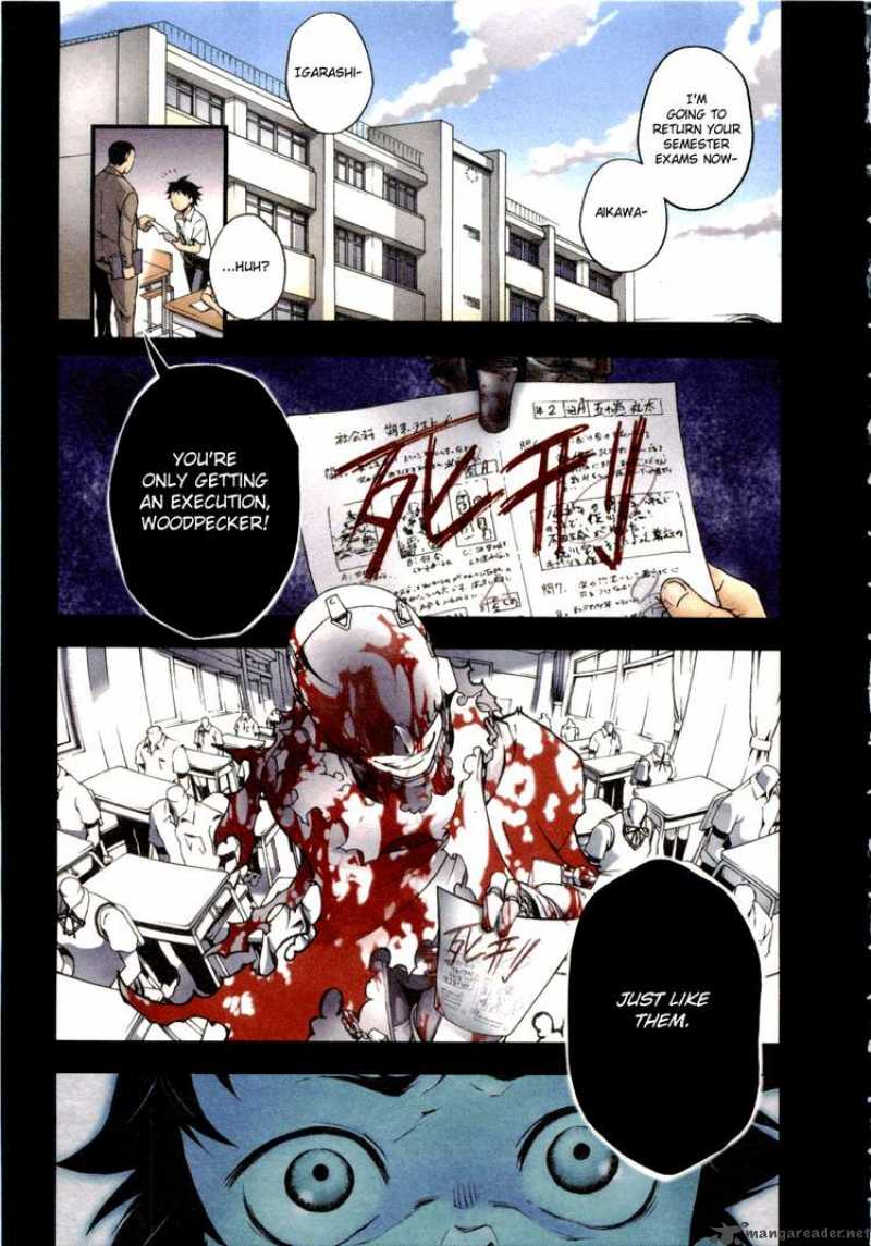 Deadman Wonderland Chapter 5 Page 1