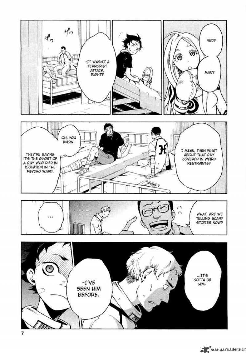 Deadman Wonderland Chapter 5 Page 5