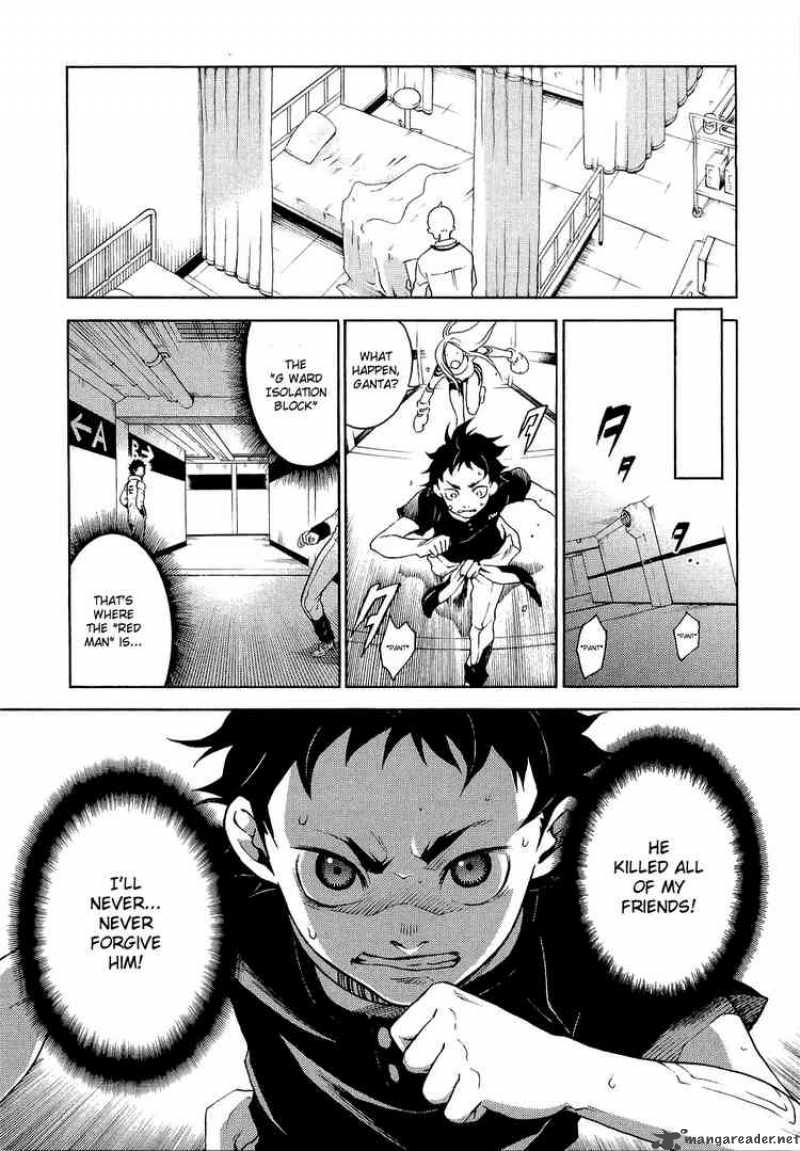 Deadman Wonderland Chapter 5 Page 7