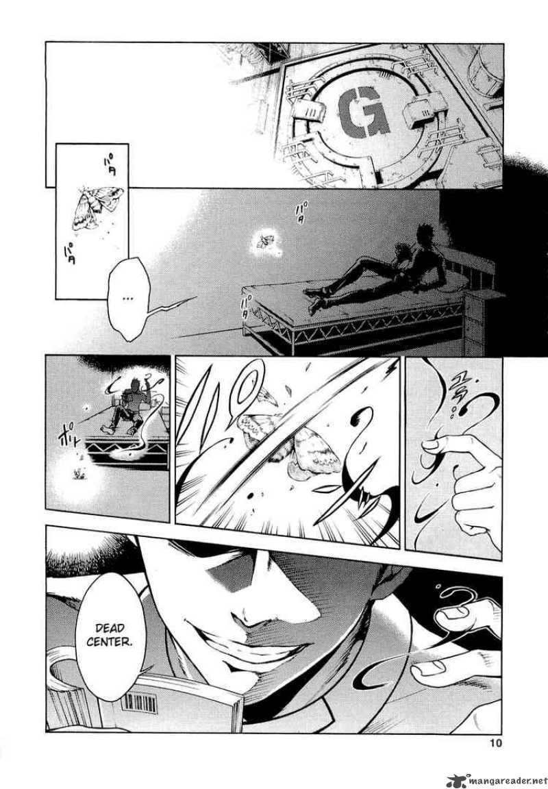 Deadman Wonderland Chapter 5 Page 8