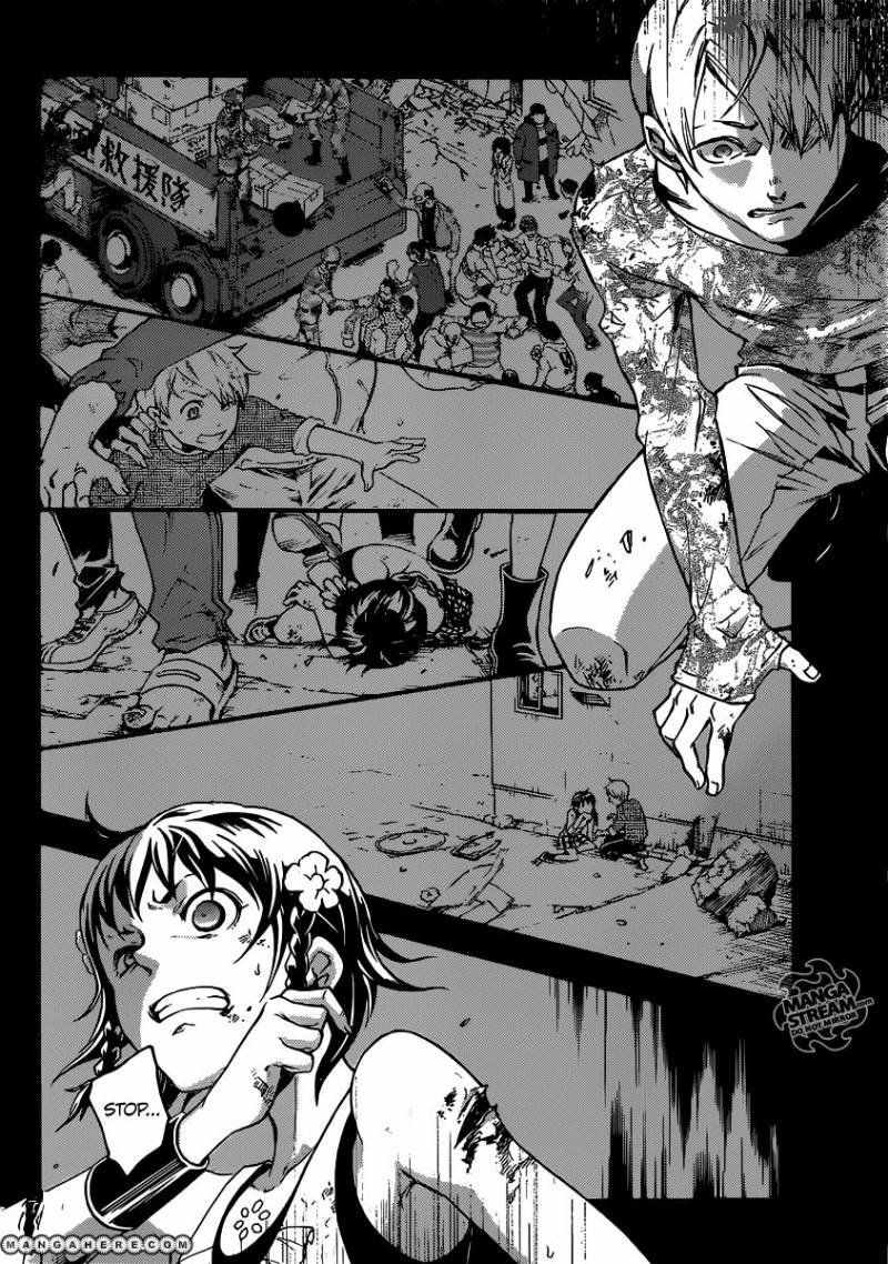 Deadman Wonderland Chapter 52 Page 22