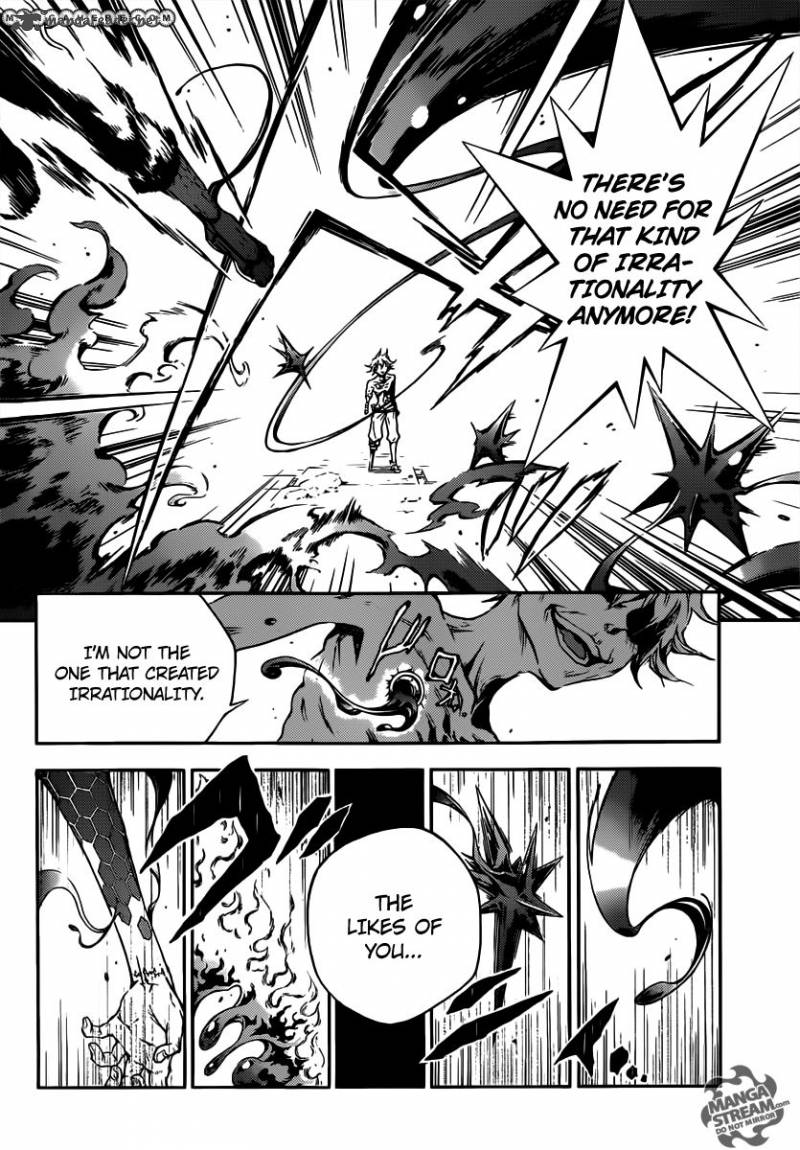 Deadman Wonderland Chapter 52 Page 24