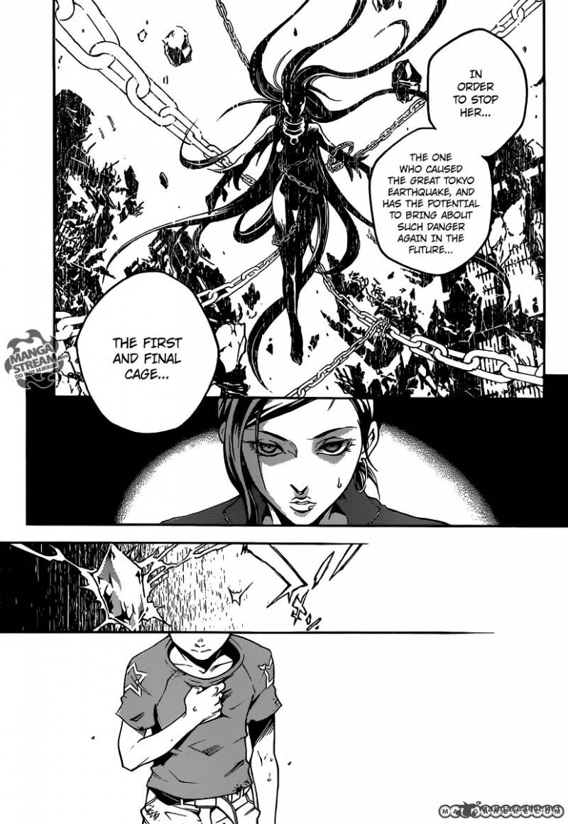 Deadman Wonderland Chapter 52 Page 6