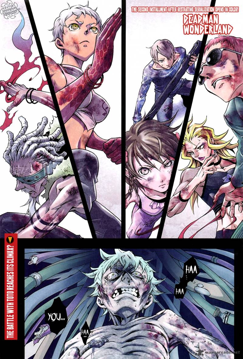 Deadman Wonderland Chapter 53 Page 1