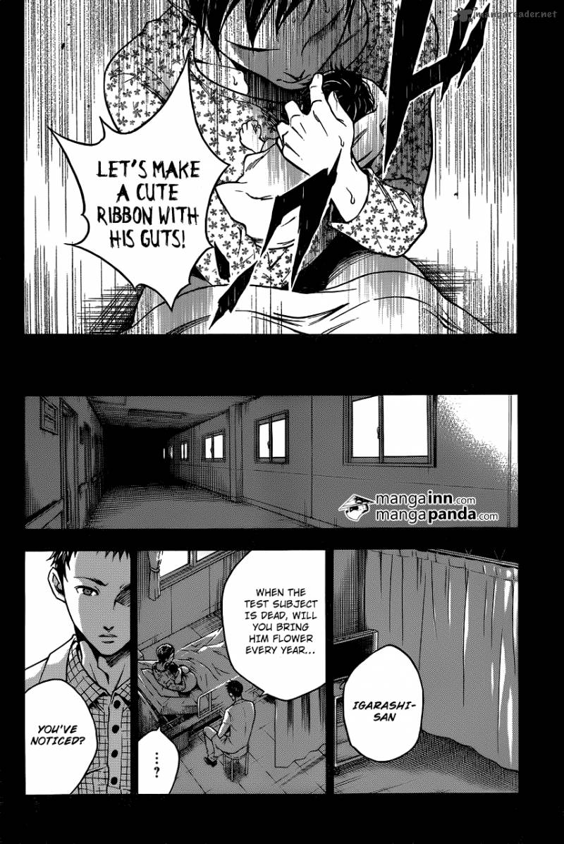 Deadman Wonderland Chapter 54 Page 27