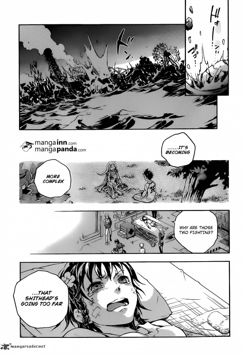 Deadman Wonderland Chapter 56 Page 23