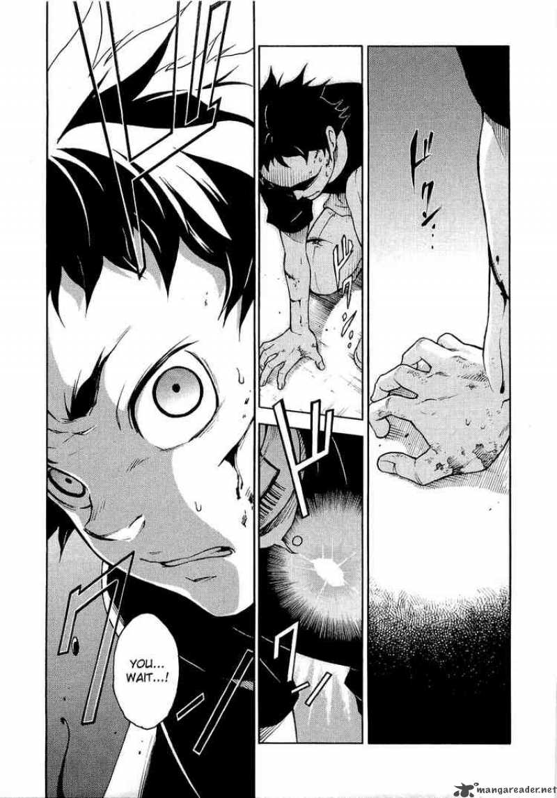 Deadman Wonderland Chapter 6 Page 11