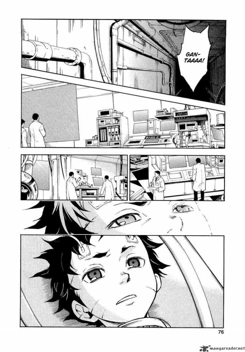 Deadman Wonderland Chapter 6 Page 28