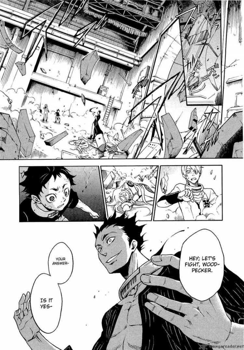 Deadman Wonderland Chapter 6 Page 3