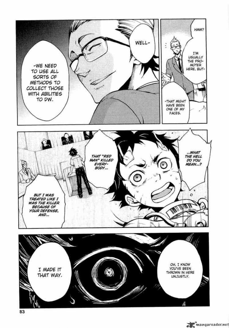 Deadman Wonderland Chapter 6 Page 35