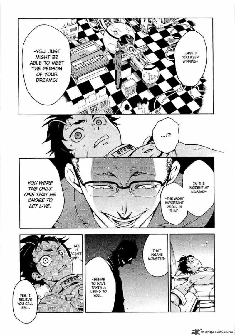 Deadman Wonderland Chapter 6 Page 39