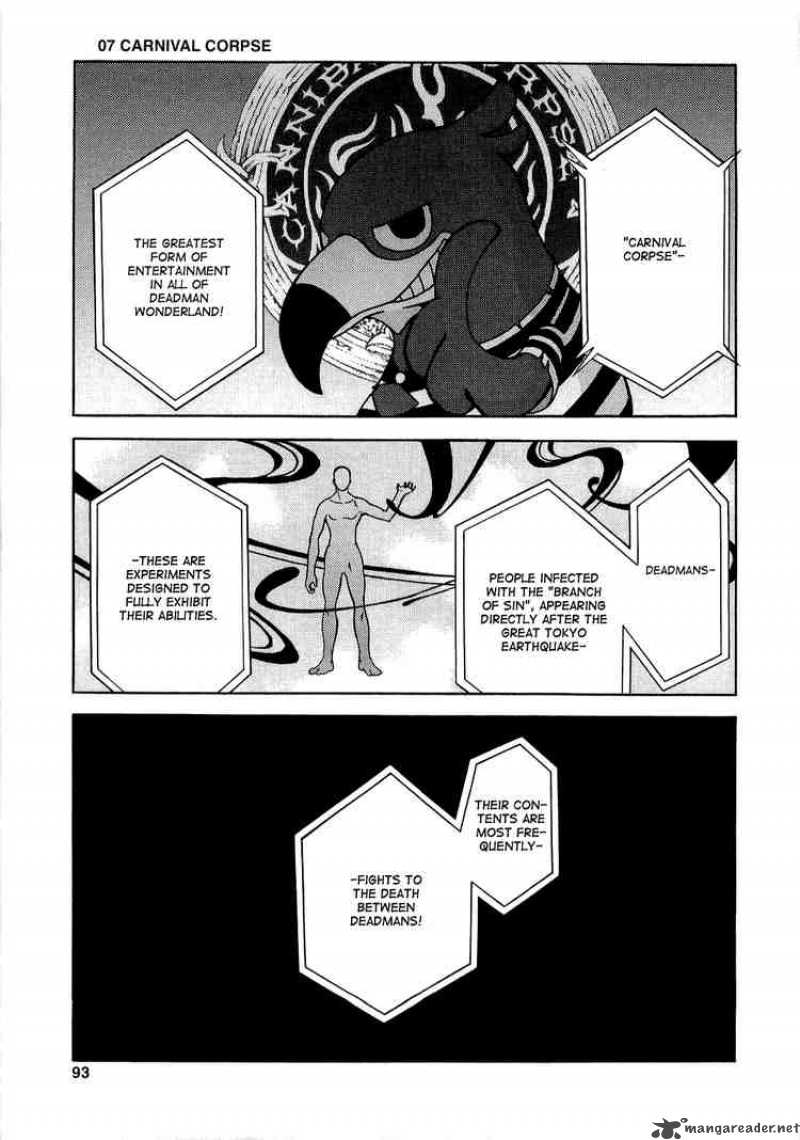 Deadman Wonderland Chapter 7 Page 1