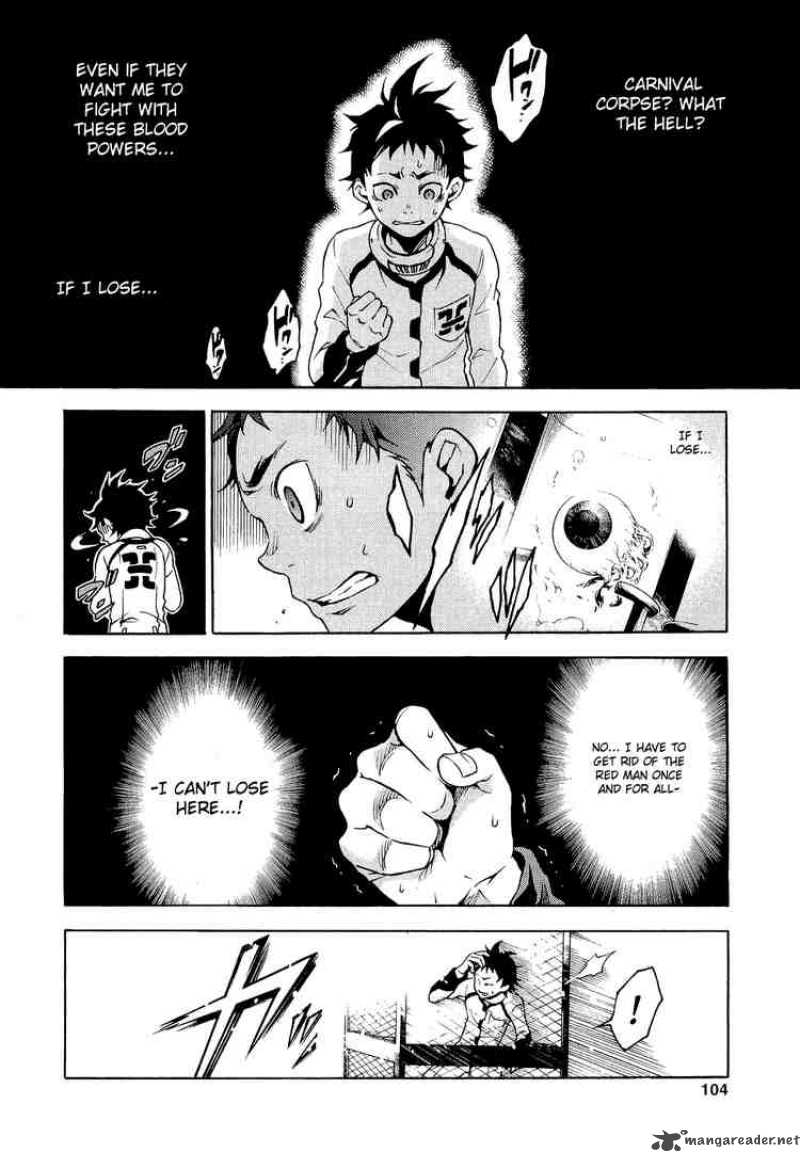 Deadman Wonderland Chapter 7 Page 12