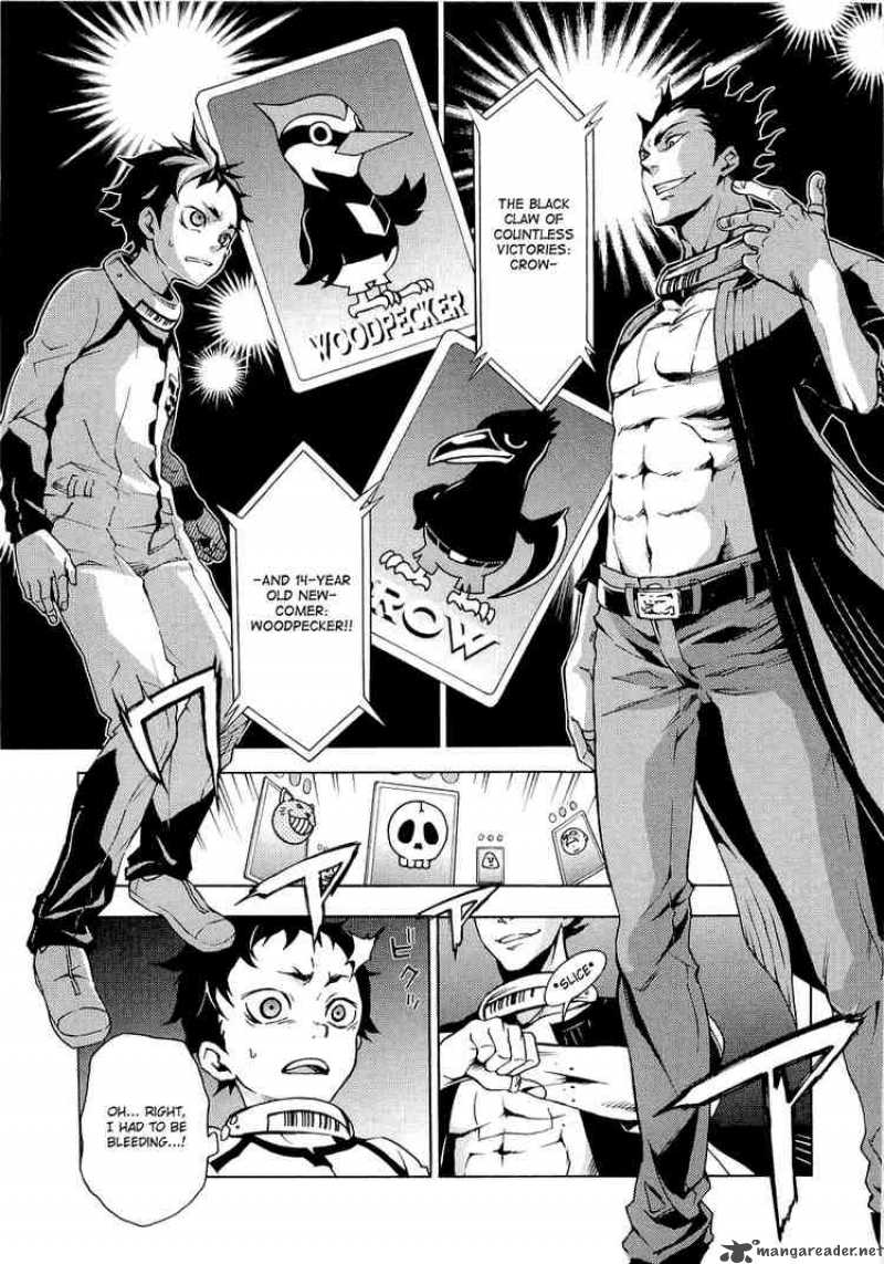 Deadman Wonderland Chapter 7 Page 15