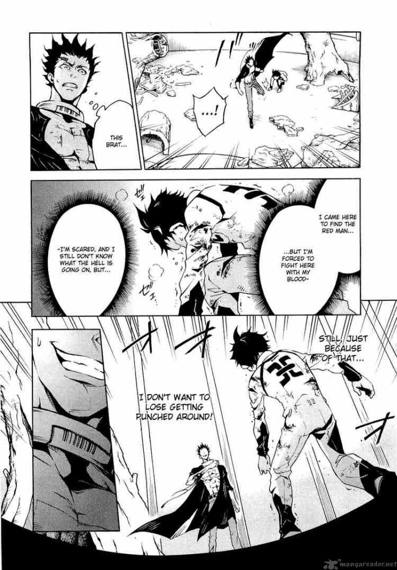 Deadman Wonderland Chapter 7 Page 36