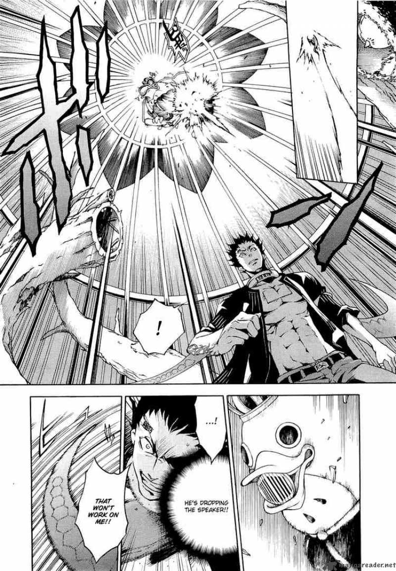 Deadman Wonderland Chapter 7 Page 38