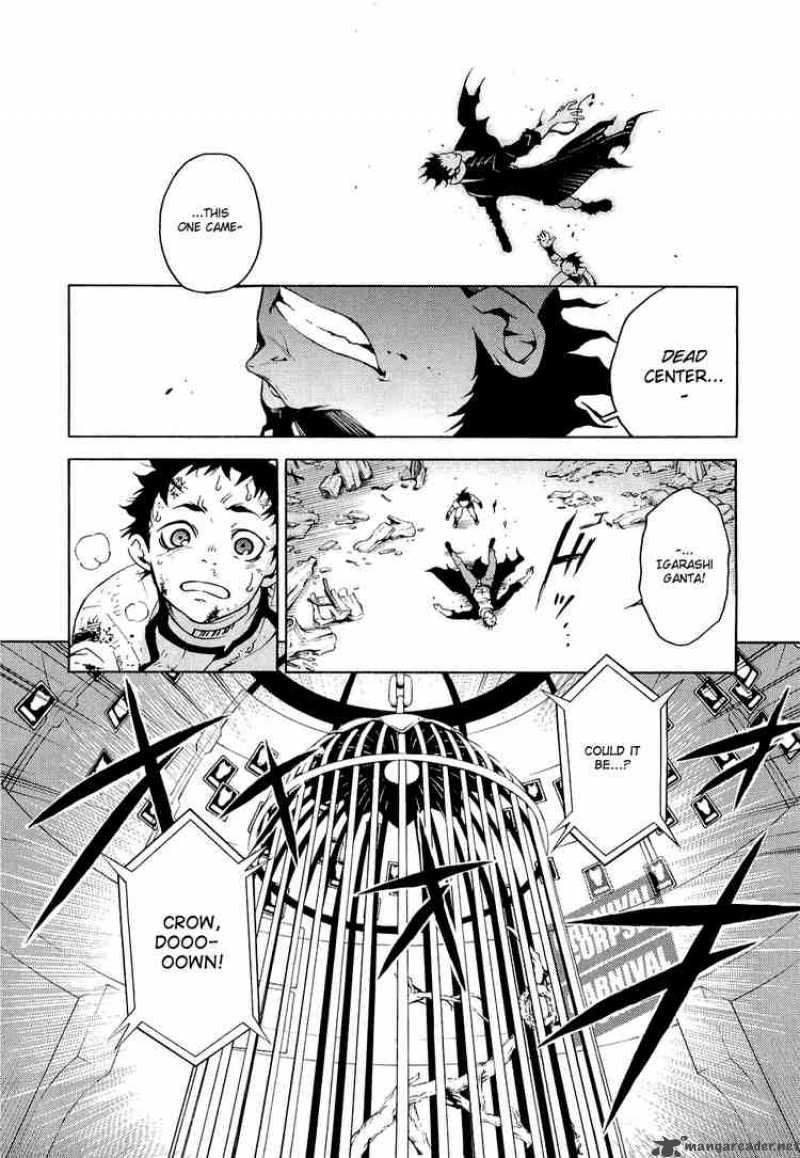 Deadman Wonderland Chapter 7 Page 43