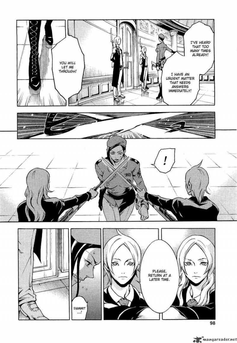 Deadman Wonderland Chapter 7 Page 6