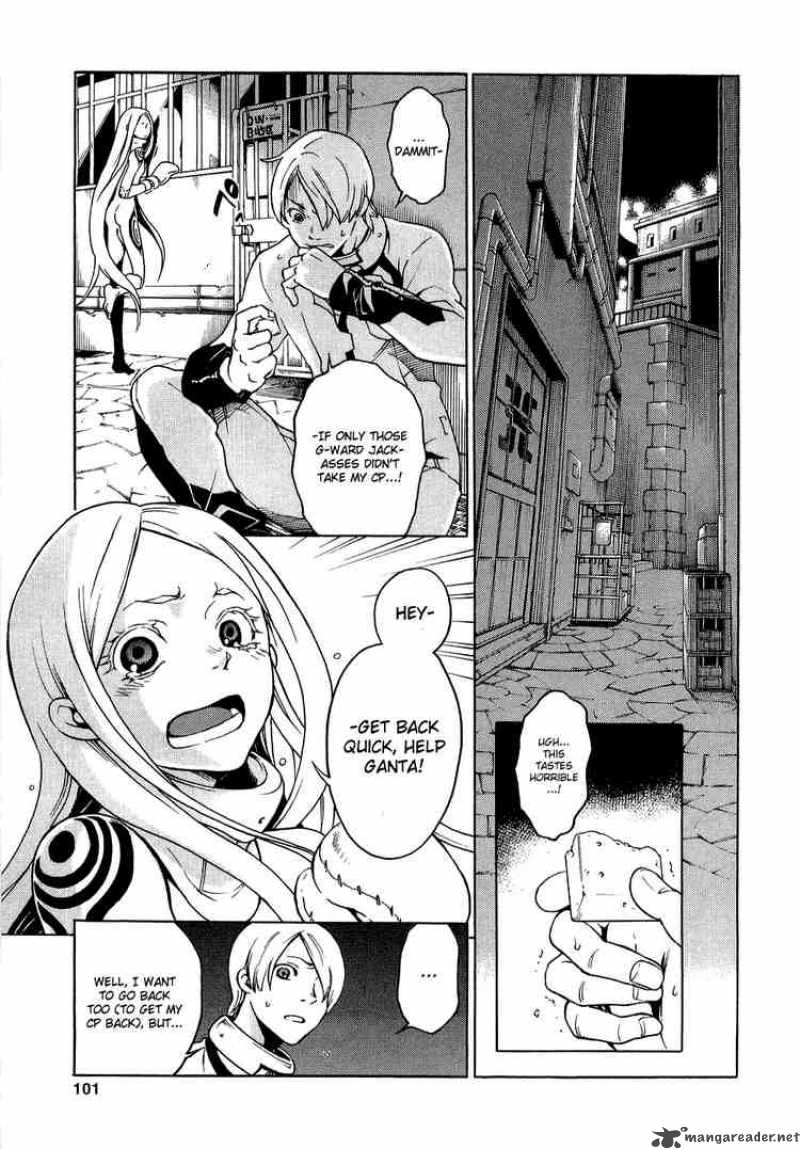 Deadman Wonderland Chapter 7 Page 9