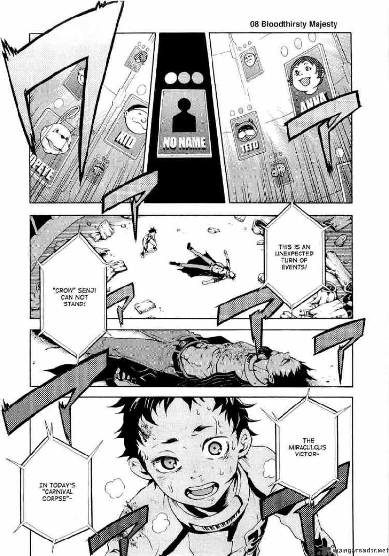 Deadman Wonderland Chapter 8 Page 1