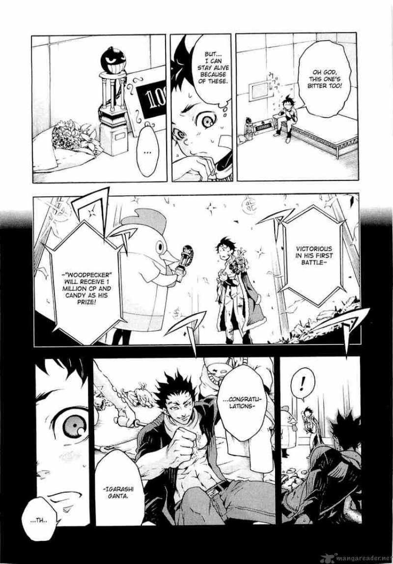 Deadman Wonderland Chapter 8 Page 12