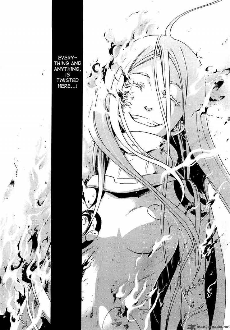 Deadman Wonderland Chapter 8 Page 45