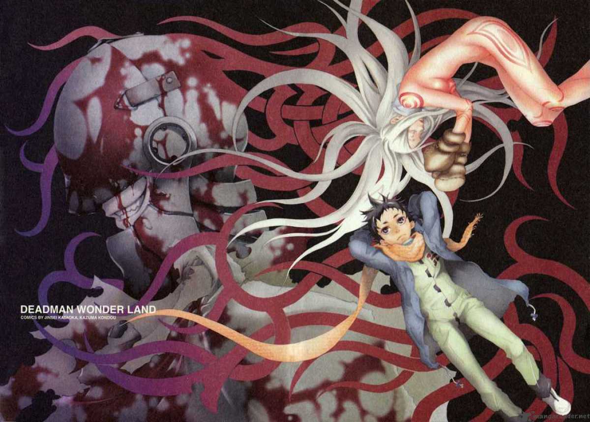 Deadman Wonderland Chapter 9 Page 4