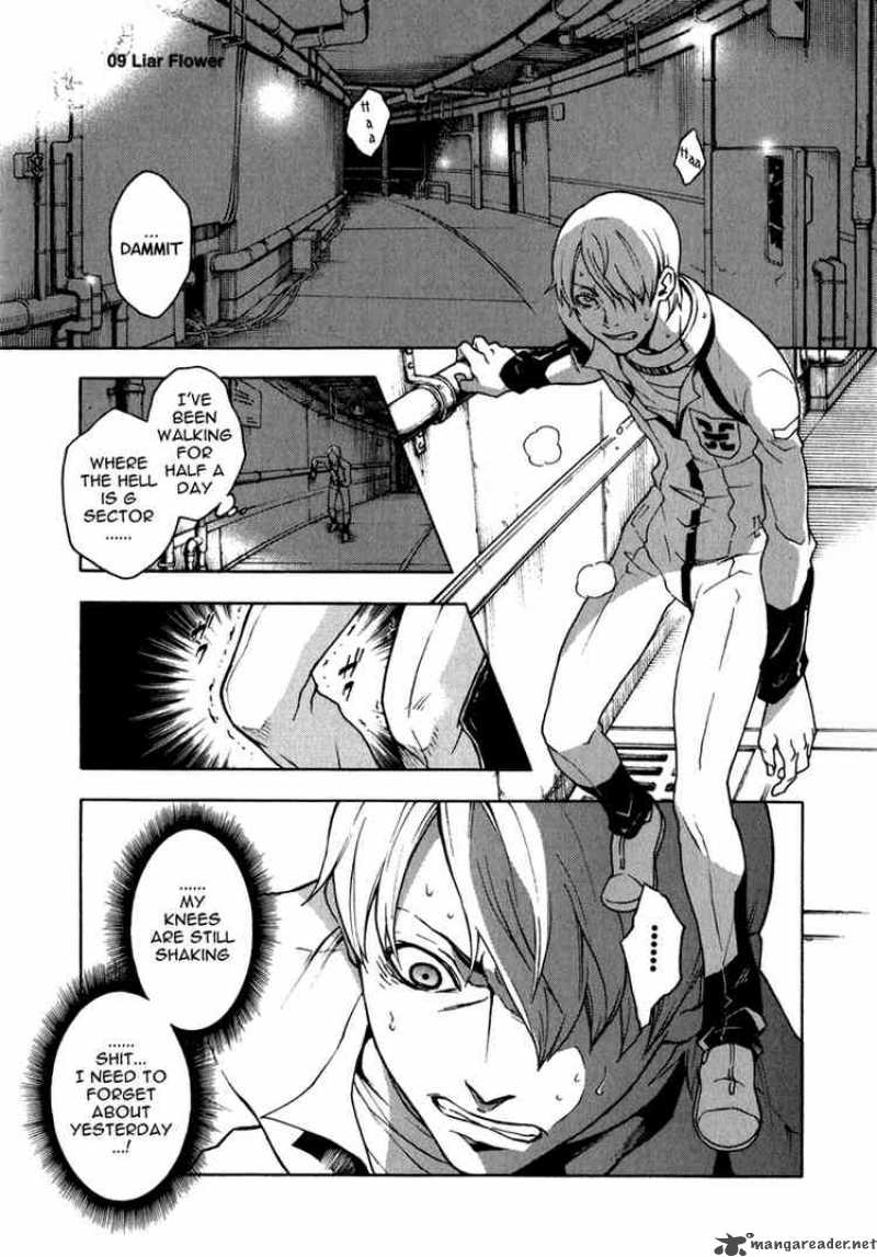 Deadman Wonderland Chapter 9 Page 6