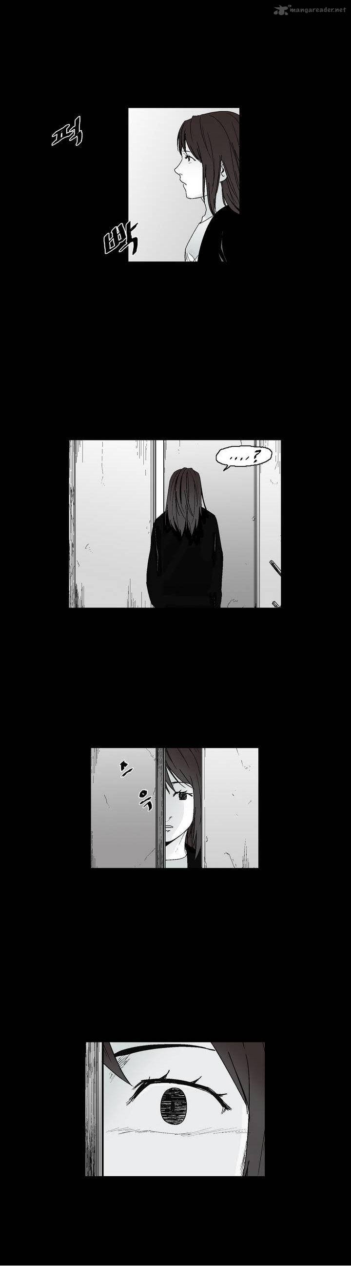 Dear Boys Chapter 12 Page 7