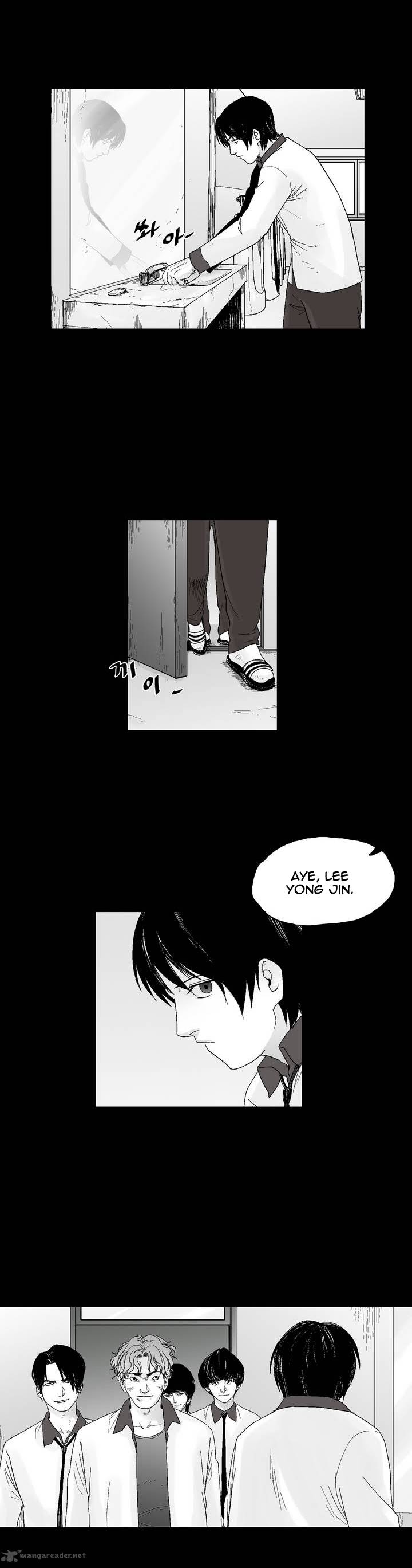 Dear Boys Chapter 23 Page 7