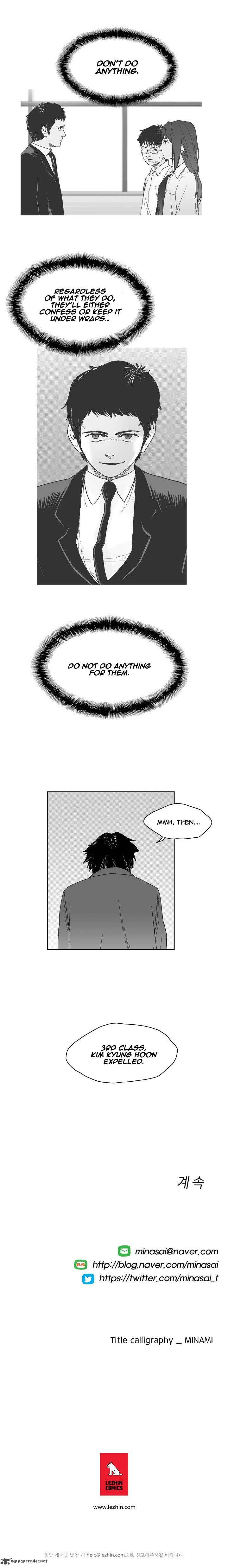 Dear Boys Chapter 41 Page 22