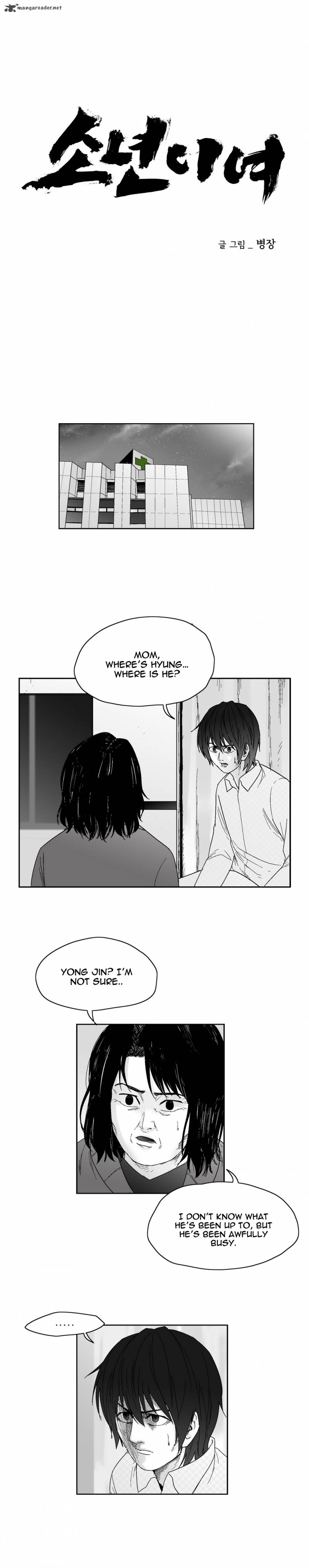 Dear Boys Chapter 59 Page 6