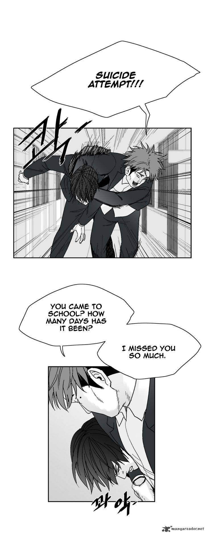 Dear Boys Chapter 64 Page 7