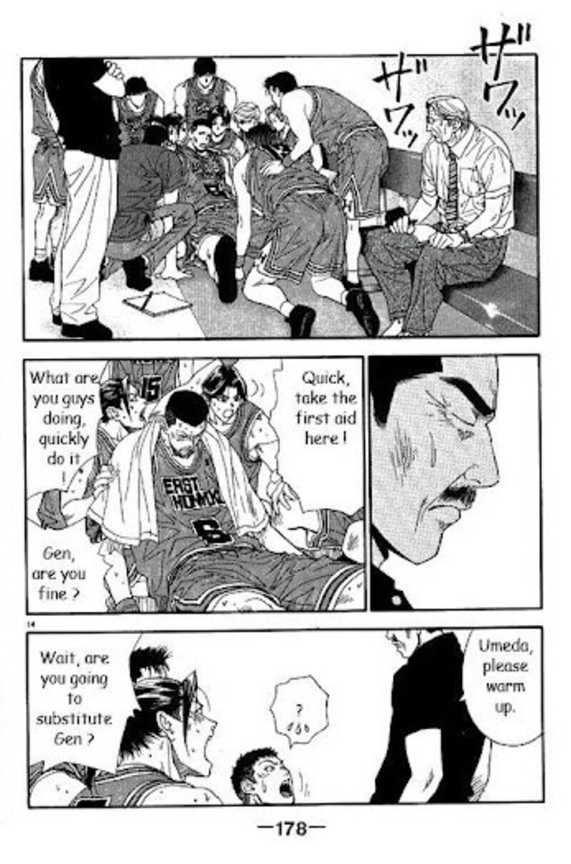 Dear Boys Act II Chapter 24 Page 14