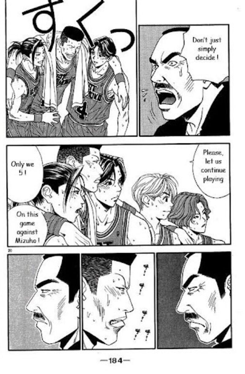 Dear Boys Act II Chapter 24 Page 20