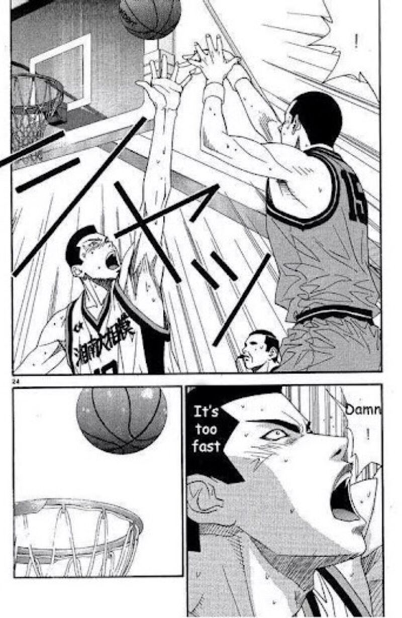 Dear Boys Act II Chapter 25 Page 26