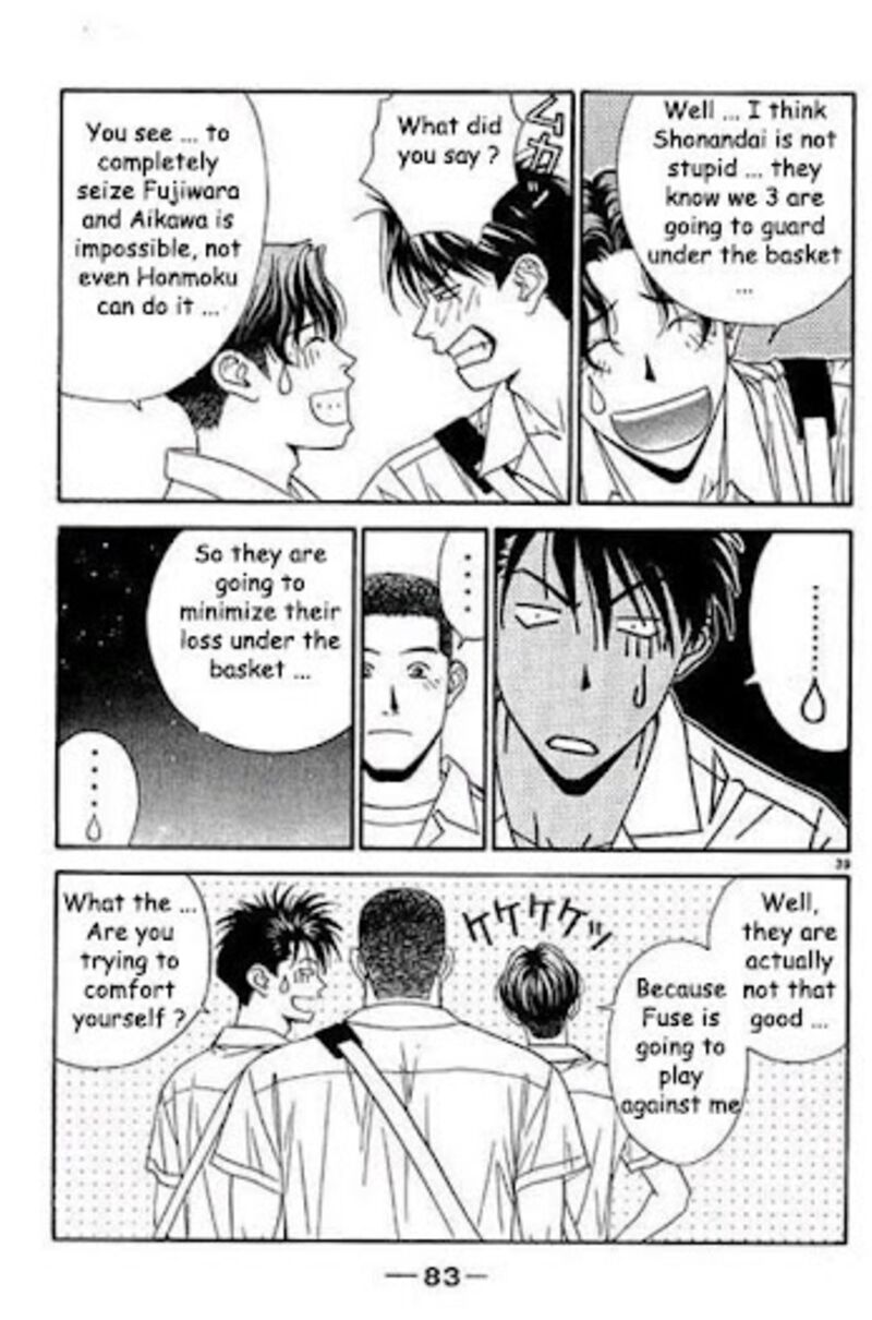 Dear Boys Act II Chapter 26 Page 39