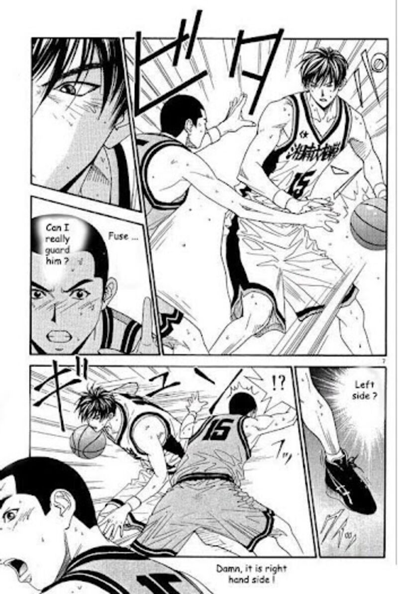 Dear Boys Act II Chapter 26 Page 7