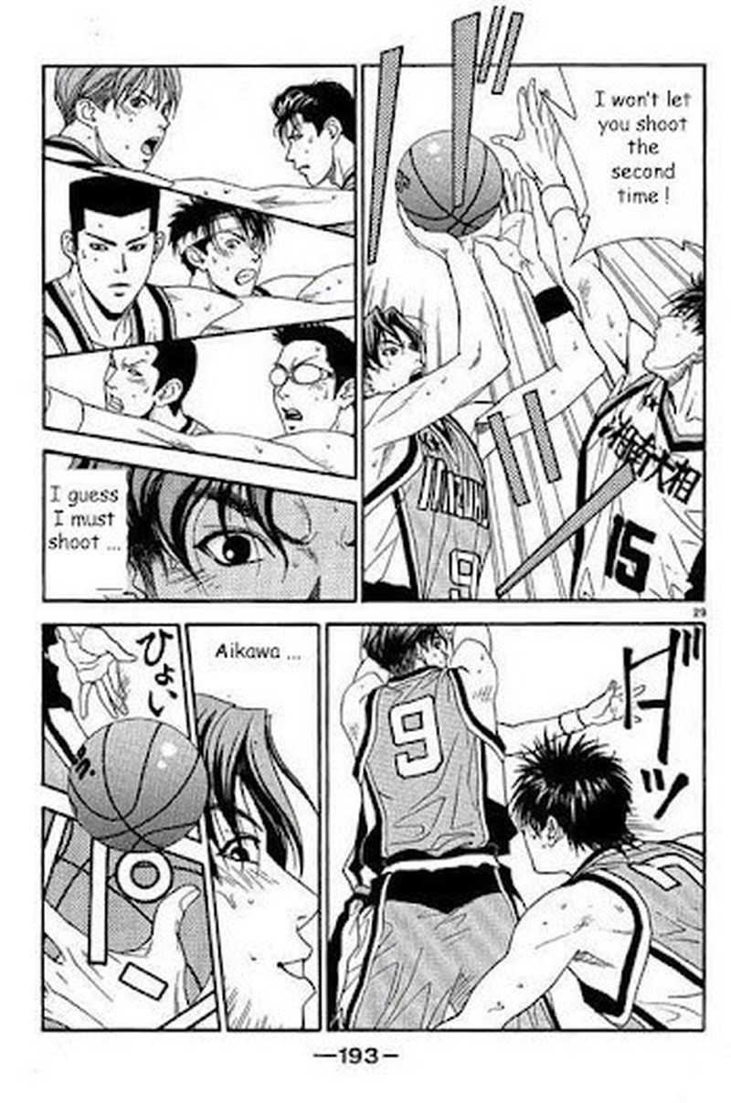 Dear Boys Act II Chapter 29 Page 29