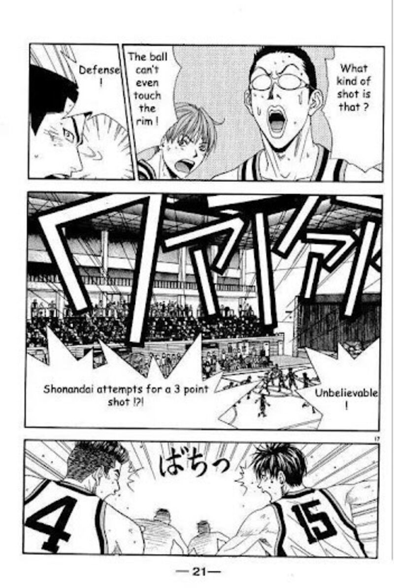 Dear Boys Act II Chapter 30 Page 24