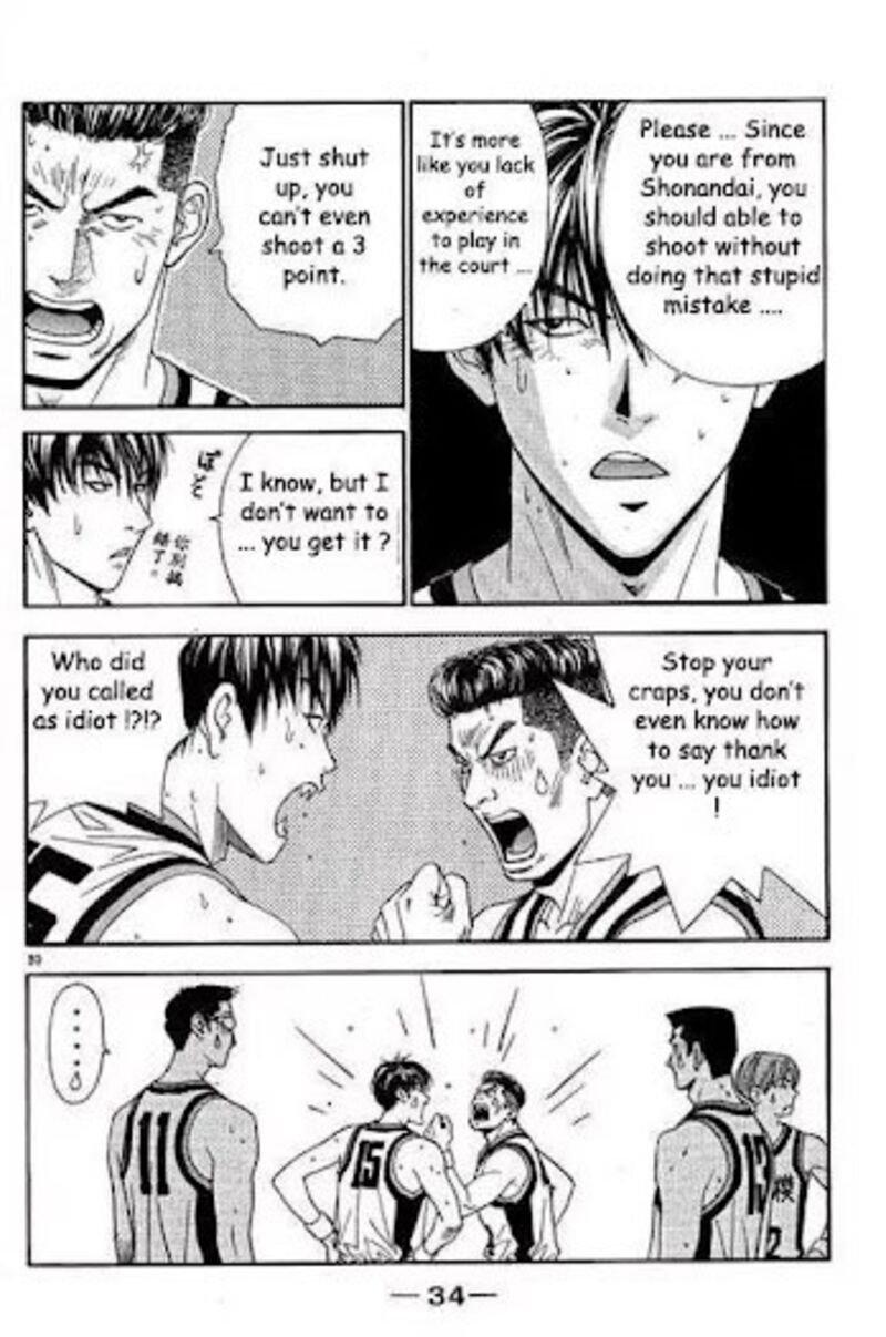 Dear Boys Act II Chapter 30 Page 39