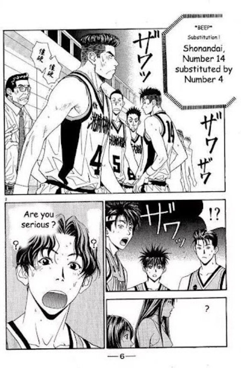 Dear Boys Act II Chapter 30 Page 8