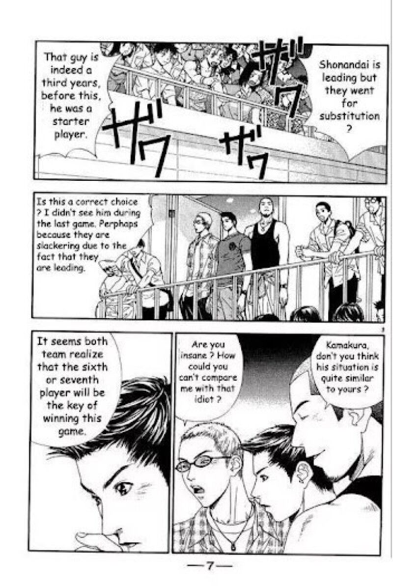 Dear Boys Act II Chapter 30 Page 9
