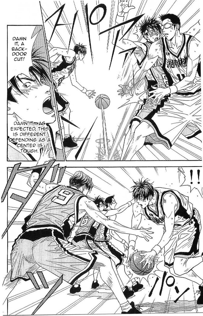 Dear Boys Act II Chapter 31 Page 10