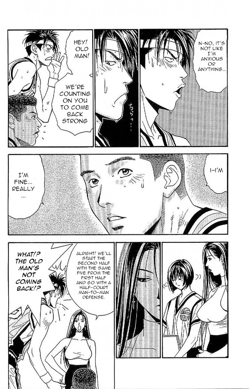 Dear Boys Act II Chapter 31 Page 24