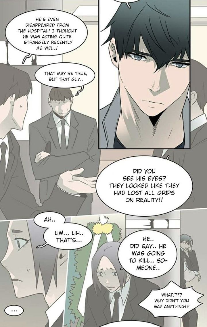 Dear Door Chapter 26 Page 32