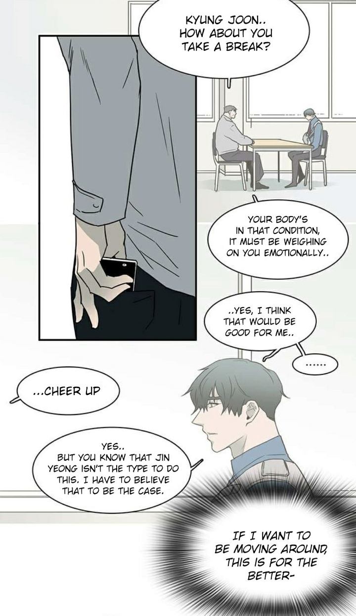 Dear Door Chapter 26 Page 33