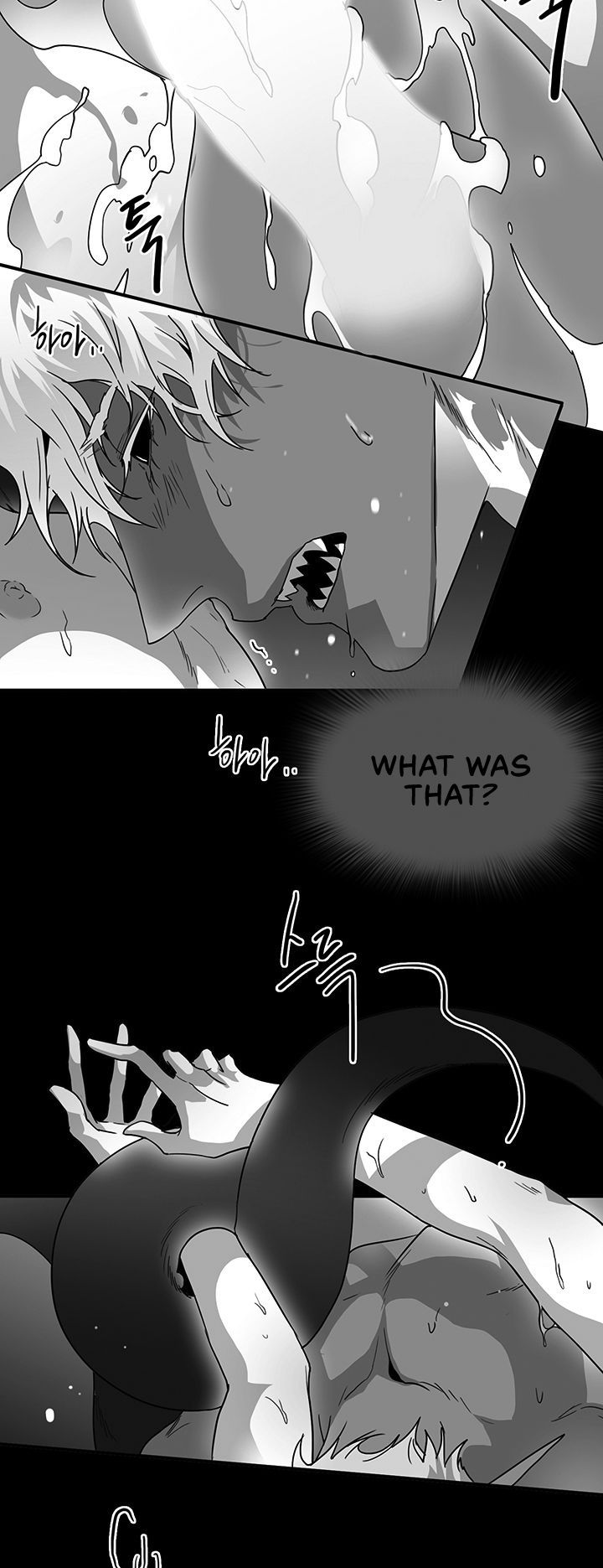 Dear Door Chapter 38 Page 10